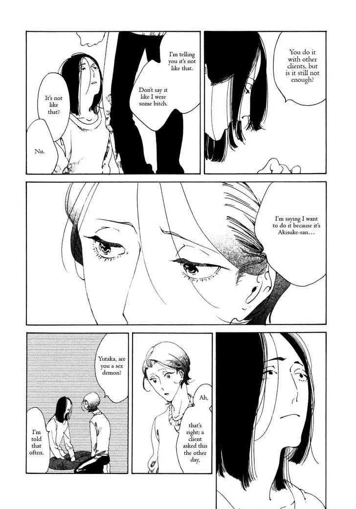 Daiichi Souko Nite Chapter 2 page 9 - MangaKakalot