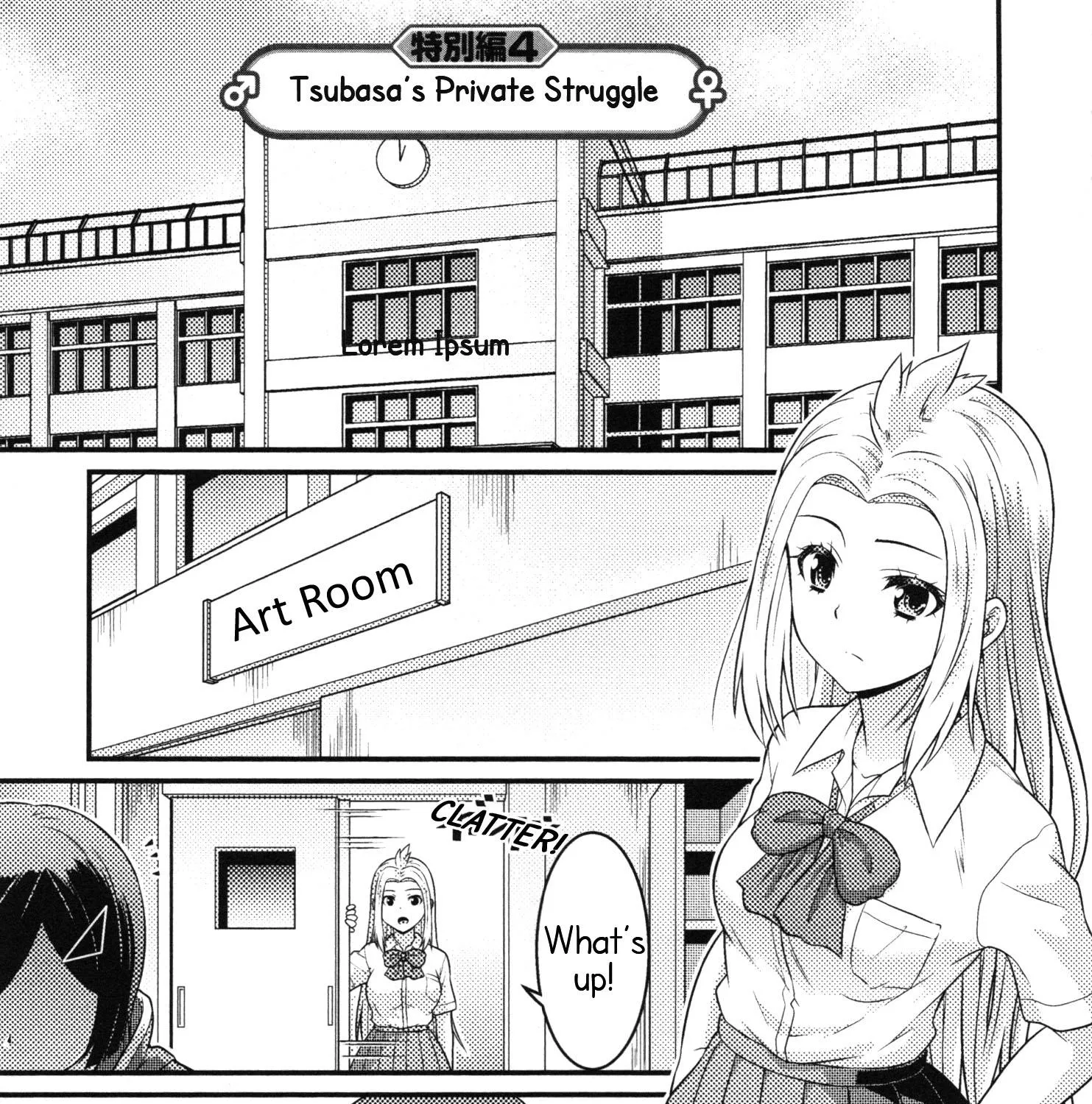 Daily Life In Ts School Chapter 16.5 page 1 - MangaKakalot