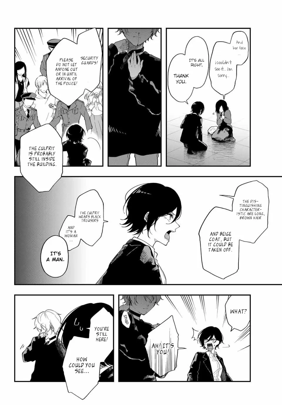 Dairoku Sense Chapter 1 page 40 - MangaKakalot