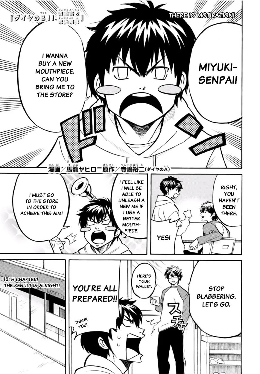 Daiya No B!! - Seidou Koukou Suisou Gakubu Chapter 10 page 1 - MangaKakalot