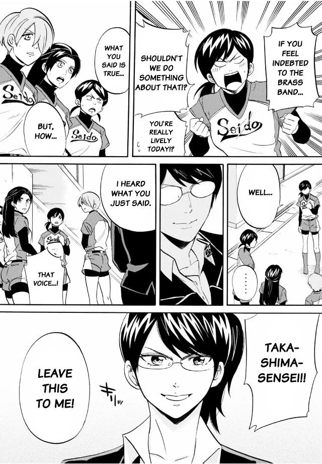 Daiya No B!! - Seidou Koukou Suisou Gakubu Chapter 4 page 8 - MangaKakalot