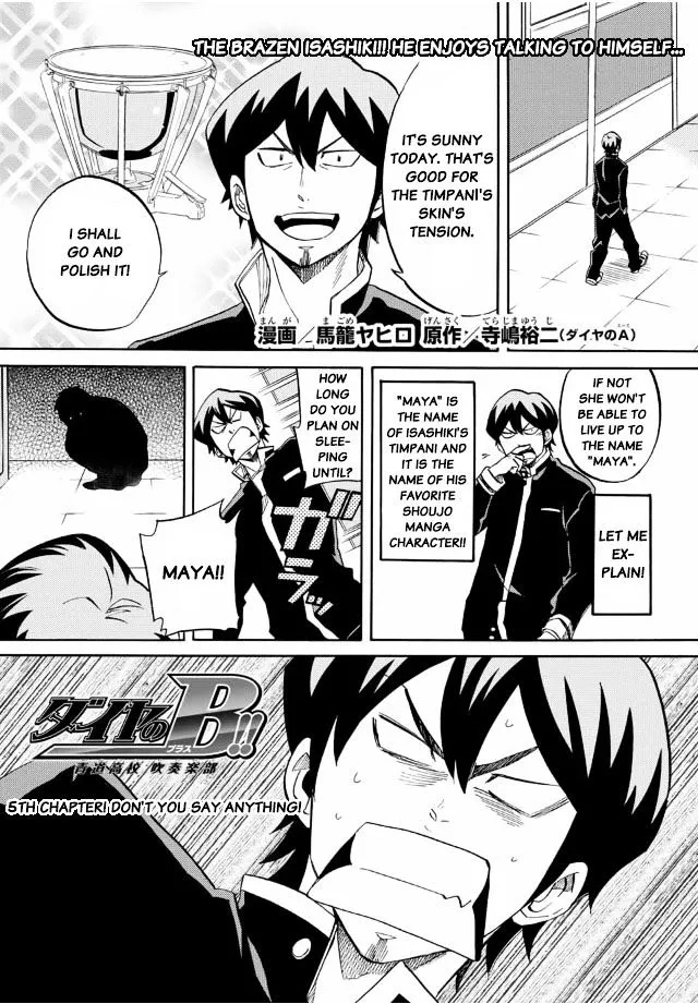 Daiya No B!! - Seidou Koukou Suisou Gakubu Chapter 5 page 1 - MangaKakalot