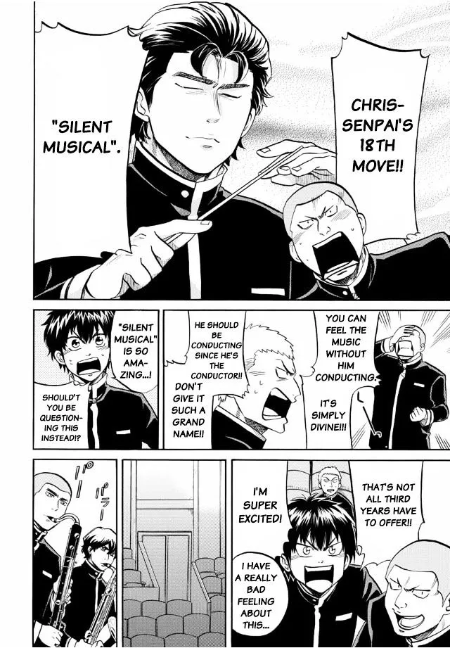 Daiya No B!! - Seidou Koukou Suisou Gakubu Chapter 7 page 4 - MangaKakalot