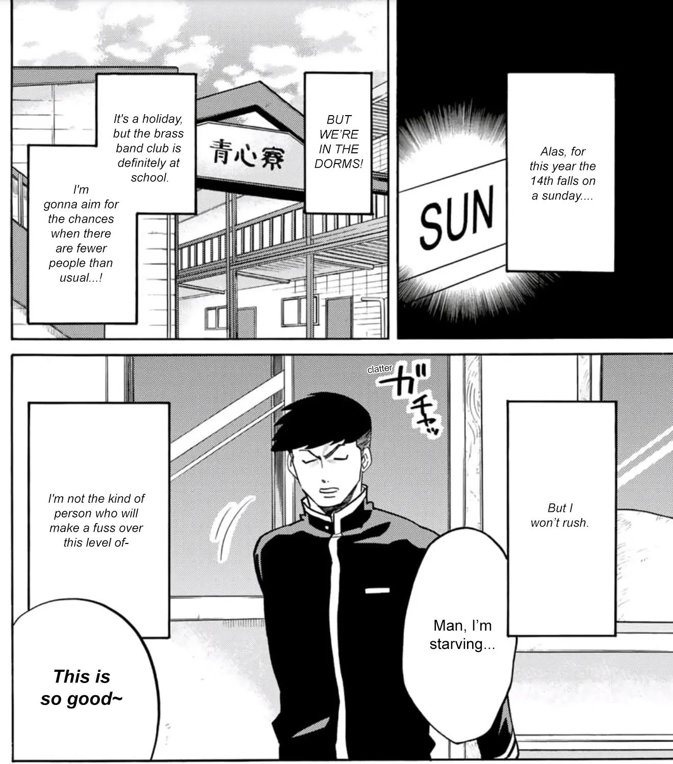 Daiya No B!! Seidou Koukou Suisougaku-Bu - Page 2