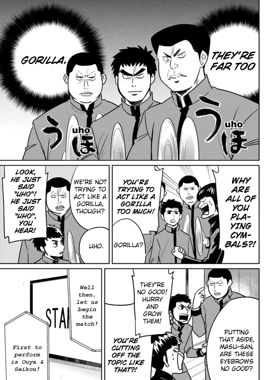 Daiya No B!! Seidou Koukou Suisougaku-Bu - Page 8