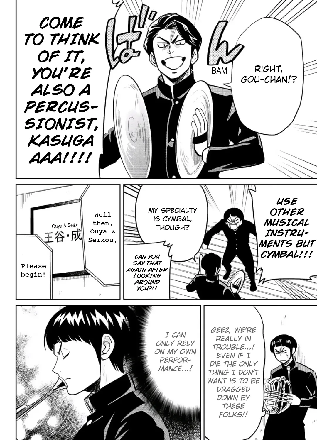 Daiya No B!! Seidou Koukou Suisougaku-Bu - Page 2