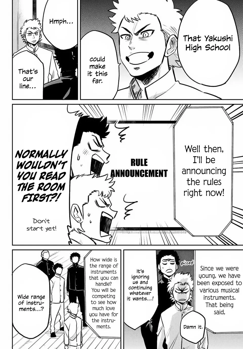 Daiya No B!! Seidou Koukou Suisougaku-Bu - Page 1