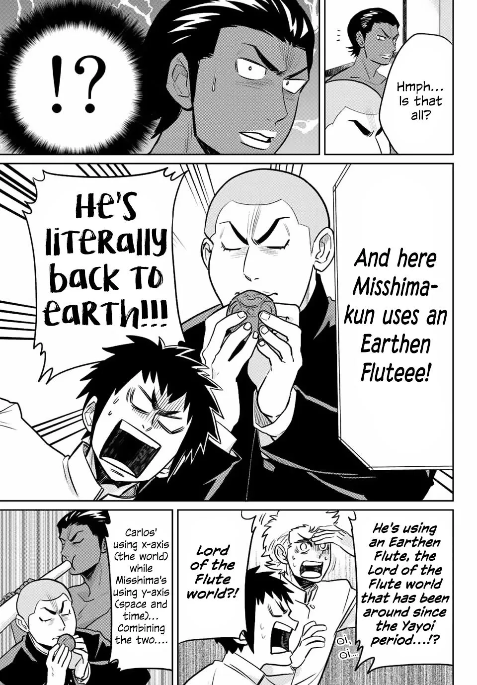 Daiya No B!! Seidou Koukou Suisougaku-Bu - Page 6