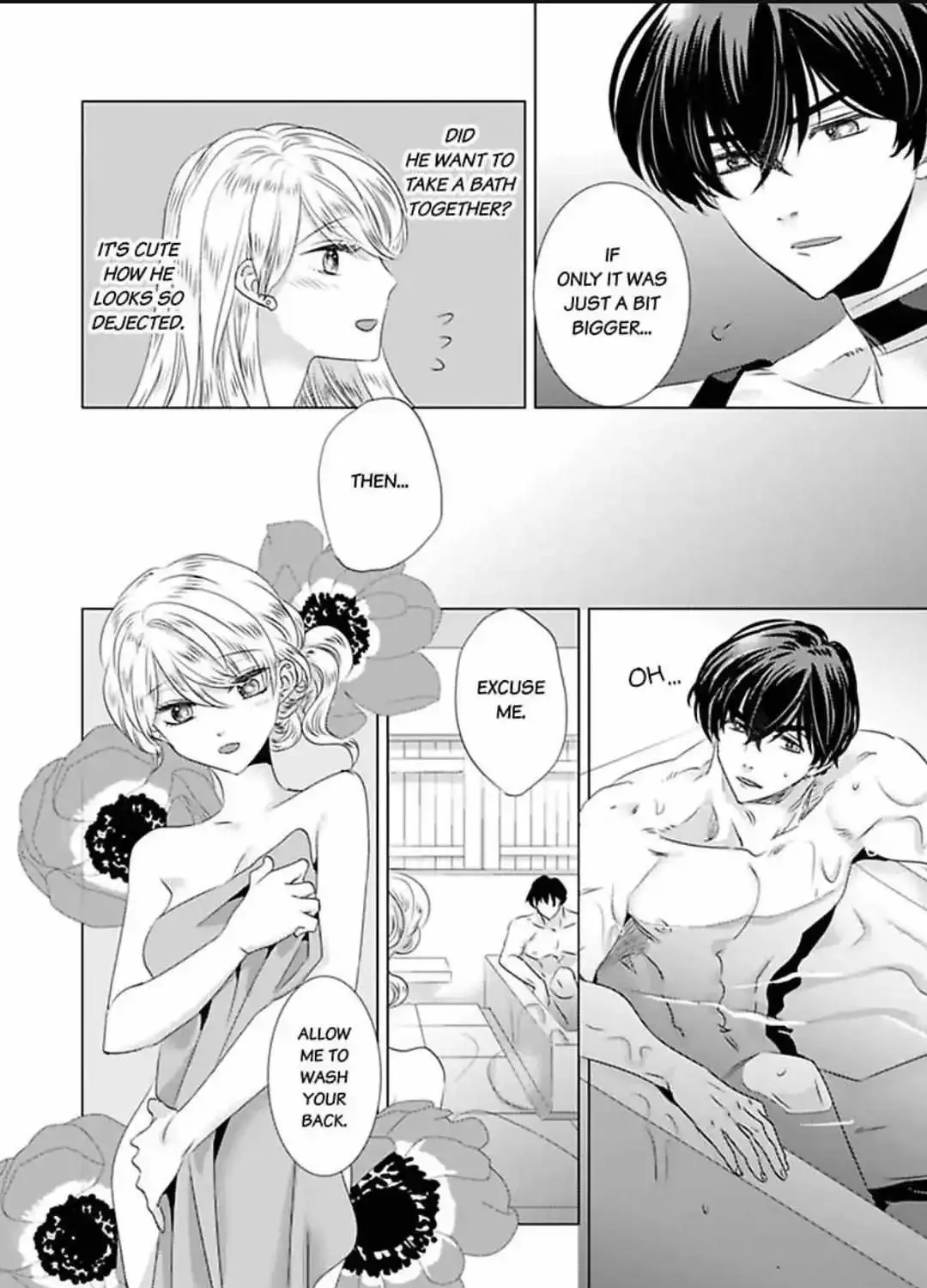 Dakareta Akuyaku Reijou wa, Gekihen Ouji no Dekiai Rute ni Totsunyuu-chuu!? - Page 4