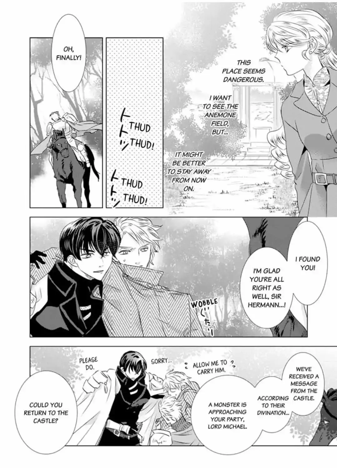 Dakareta Akuyaku Reijou wa, Gekihen Ouji no Dekiai Rute ni Totsunyuu-chuu!? - Page 25