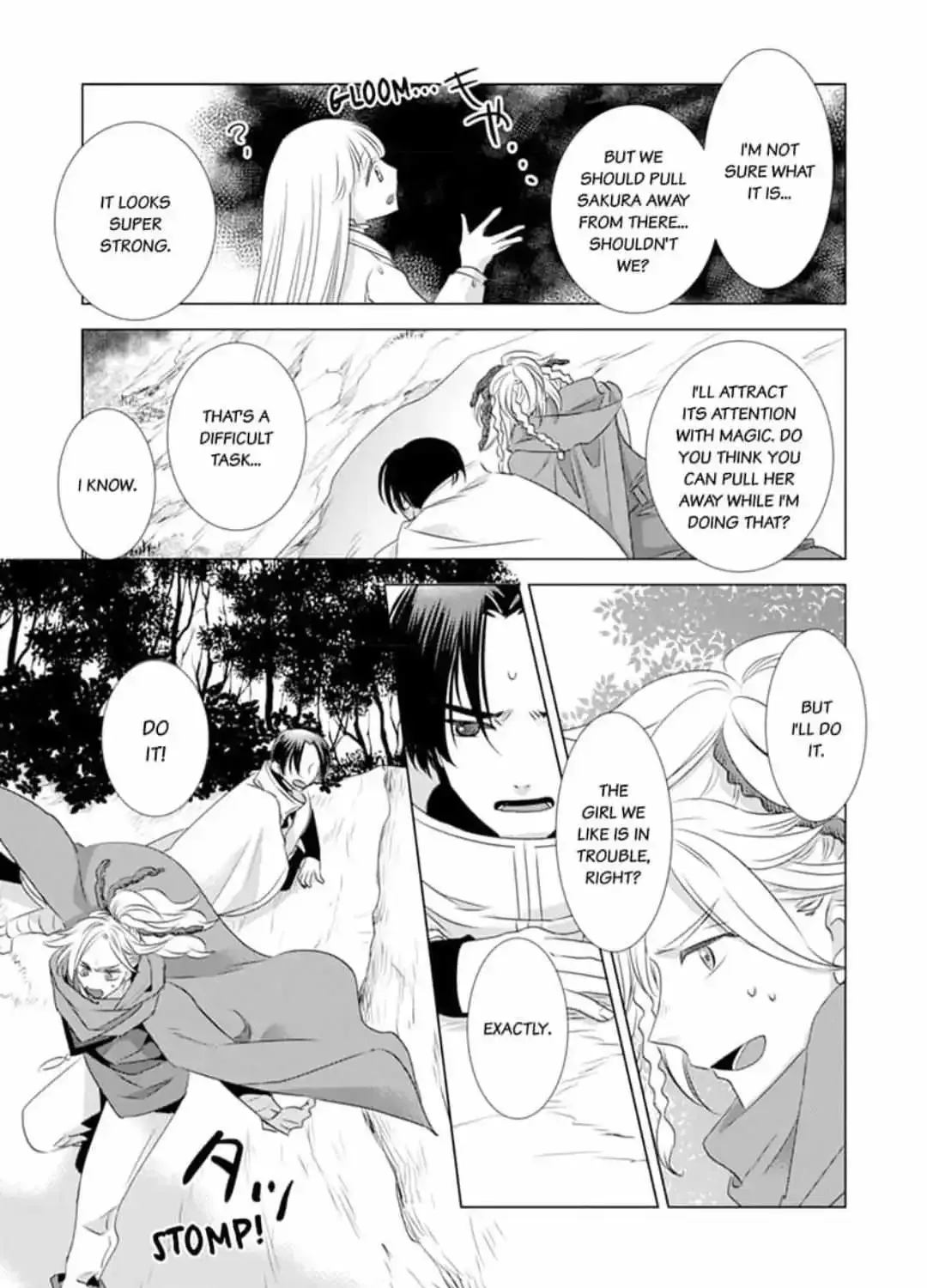 Dakareta Akuyaku Reijou wa, Gekihen Ouji no Dekiai Rute ni Totsunyuu-chuu!? - Page 7