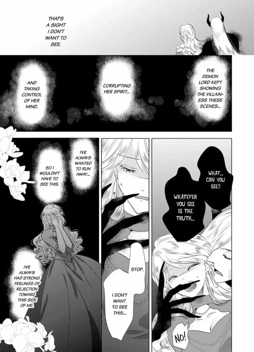 Dakareta Akuyaku Reijou wa, Gekihen Ouji no Dekiai Rute ni Totsunyuu-chuu!? - Page 14