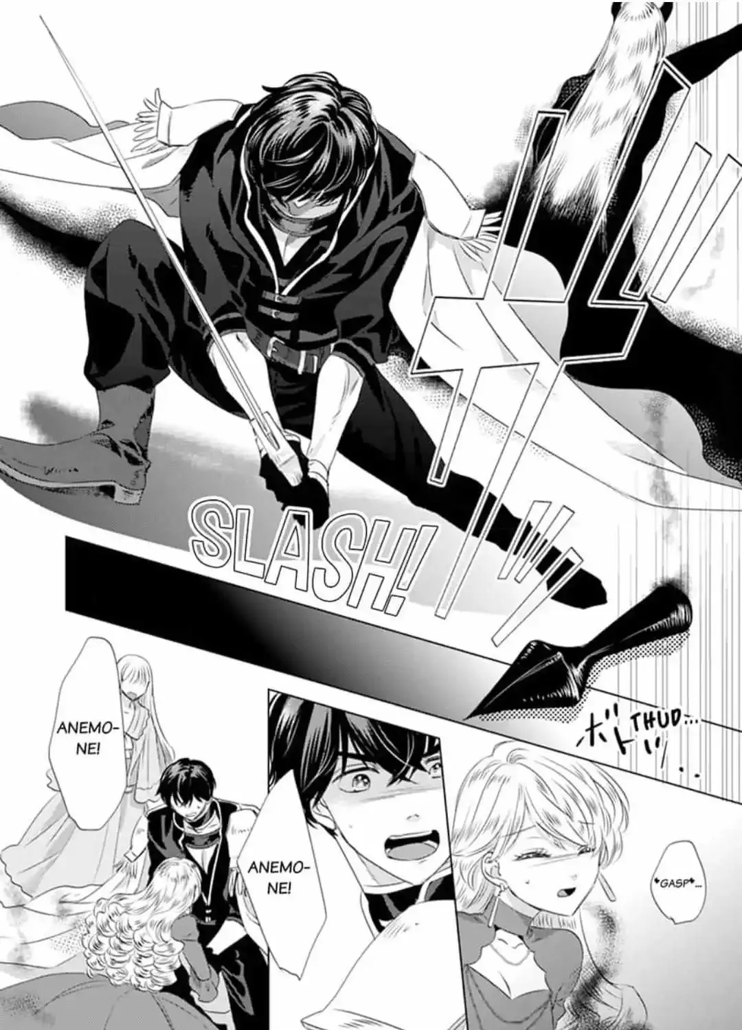 Dakareta Akuyaku Reijou wa, Gekihen Ouji no Dekiai Rute ni Totsunyuu-chuu!? - Page 28