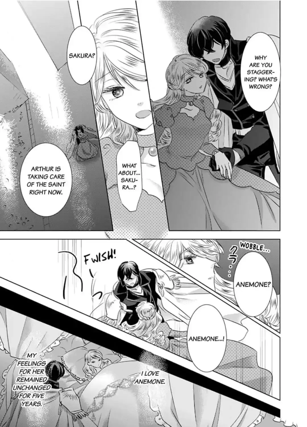 Dakareta Akuyaku Reijou wa, Gekihen Ouji no Dekiai Rute ni Totsunyuu-chuu!? - Page 47