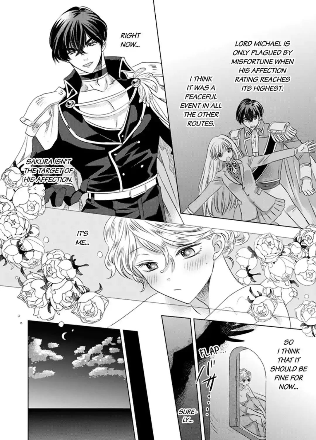 Dakareta Akuyaku Reijou wa, Gekihen Ouji no Dekiai Rute ni Totsunyuu-chuu!? - Page 13