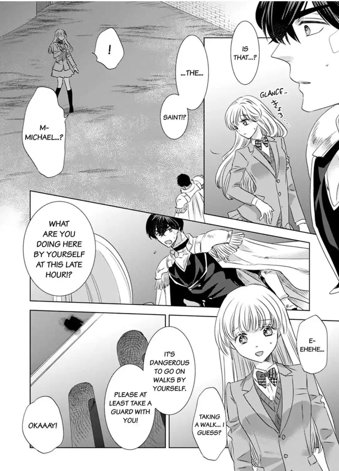 Dakareta Akuyaku Reijou wa, Gekihen Ouji no Dekiai Rute ni Totsunyuu-chuu!? - Page 17