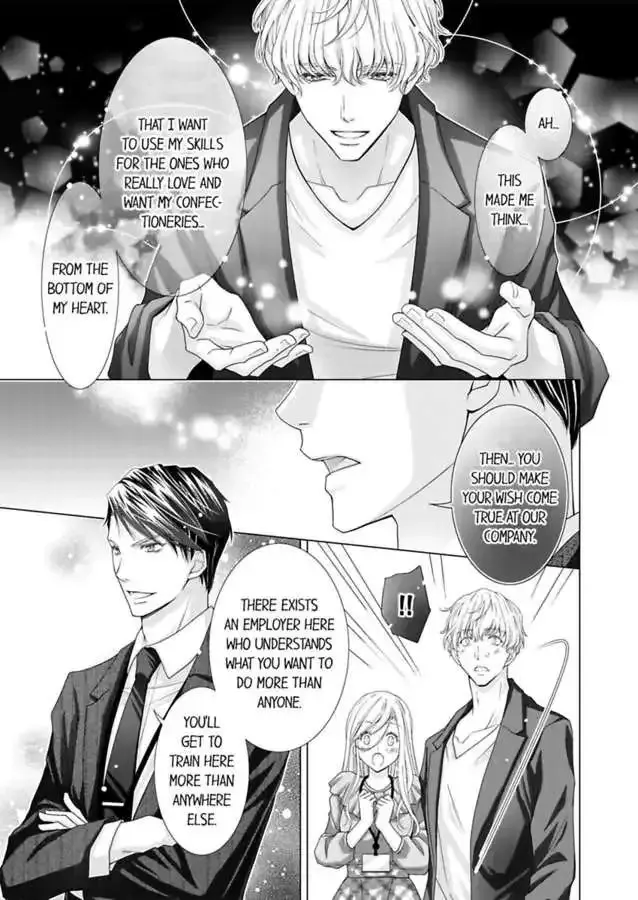 Damatte Ore Ni Oborete Ro Shushin Joshi, Ni Dome No Ofisurabu Chapter 23 page 17 - MangaKakalot