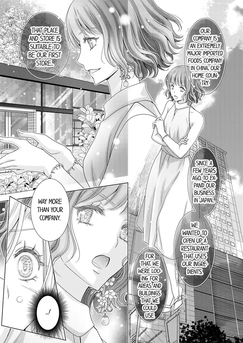 Damatte Ore Ni Oborete Ro Shushin Joshi, Ni Dome No Ofisurabu Chapter 25 page 24 - MangaKakalot