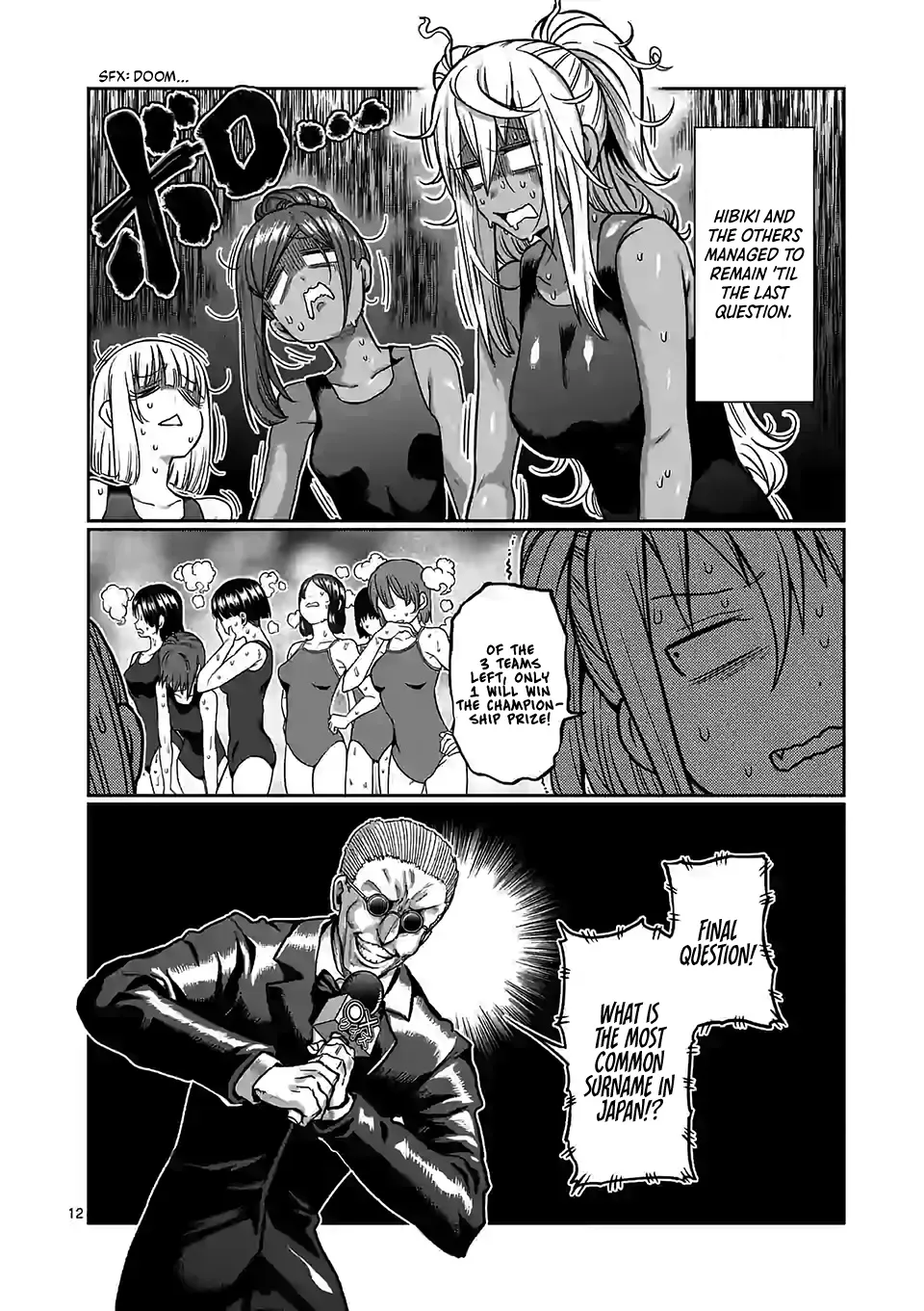 Danberu Nan Kiro Moteru? - Page 14