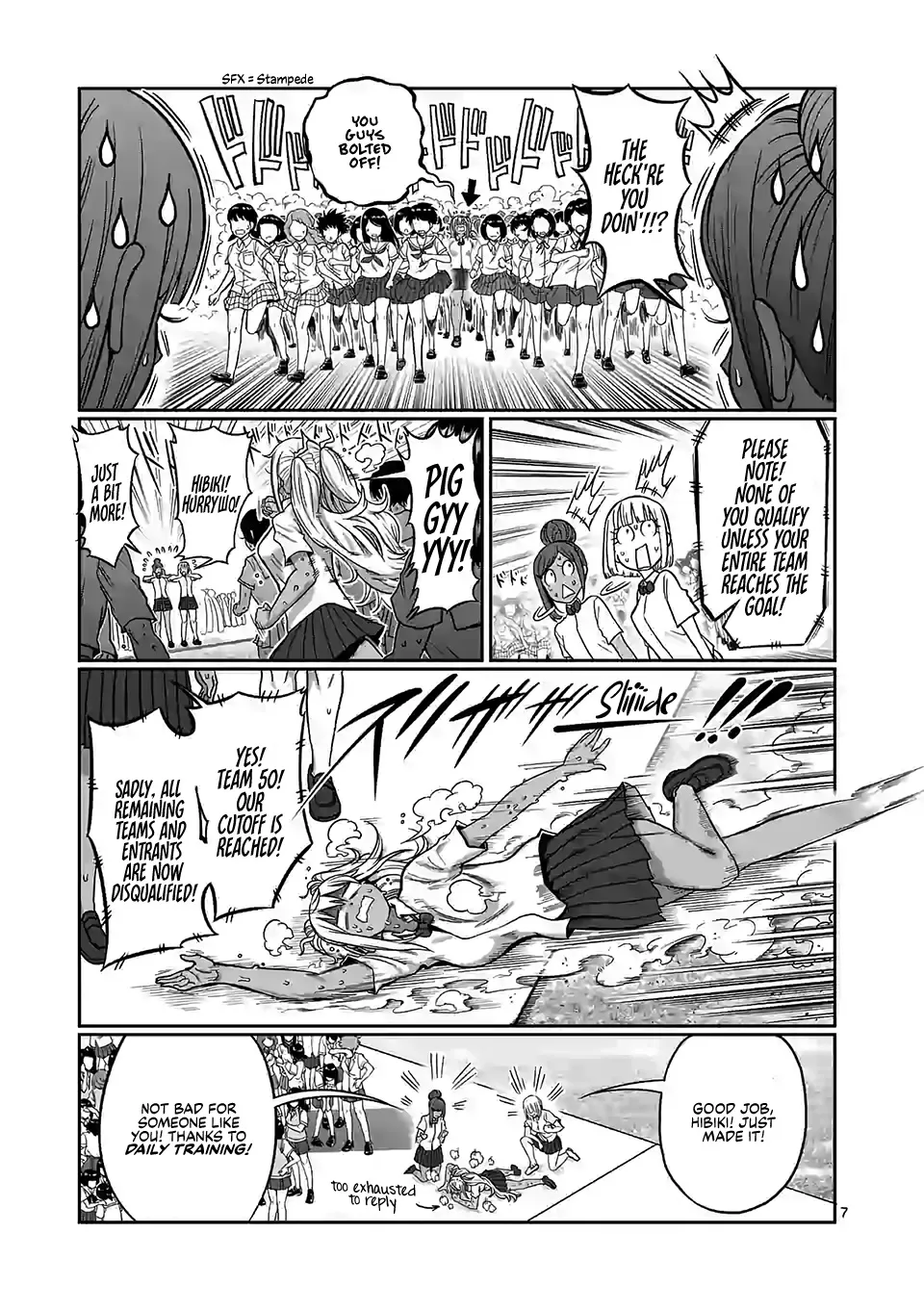 Danberu Nan Kiro Moteru? - Page 9