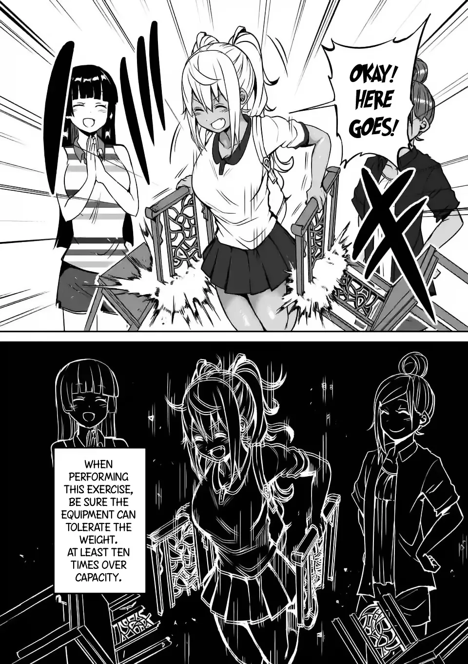 Danberu Nan Kiro Moteru? - Page 14