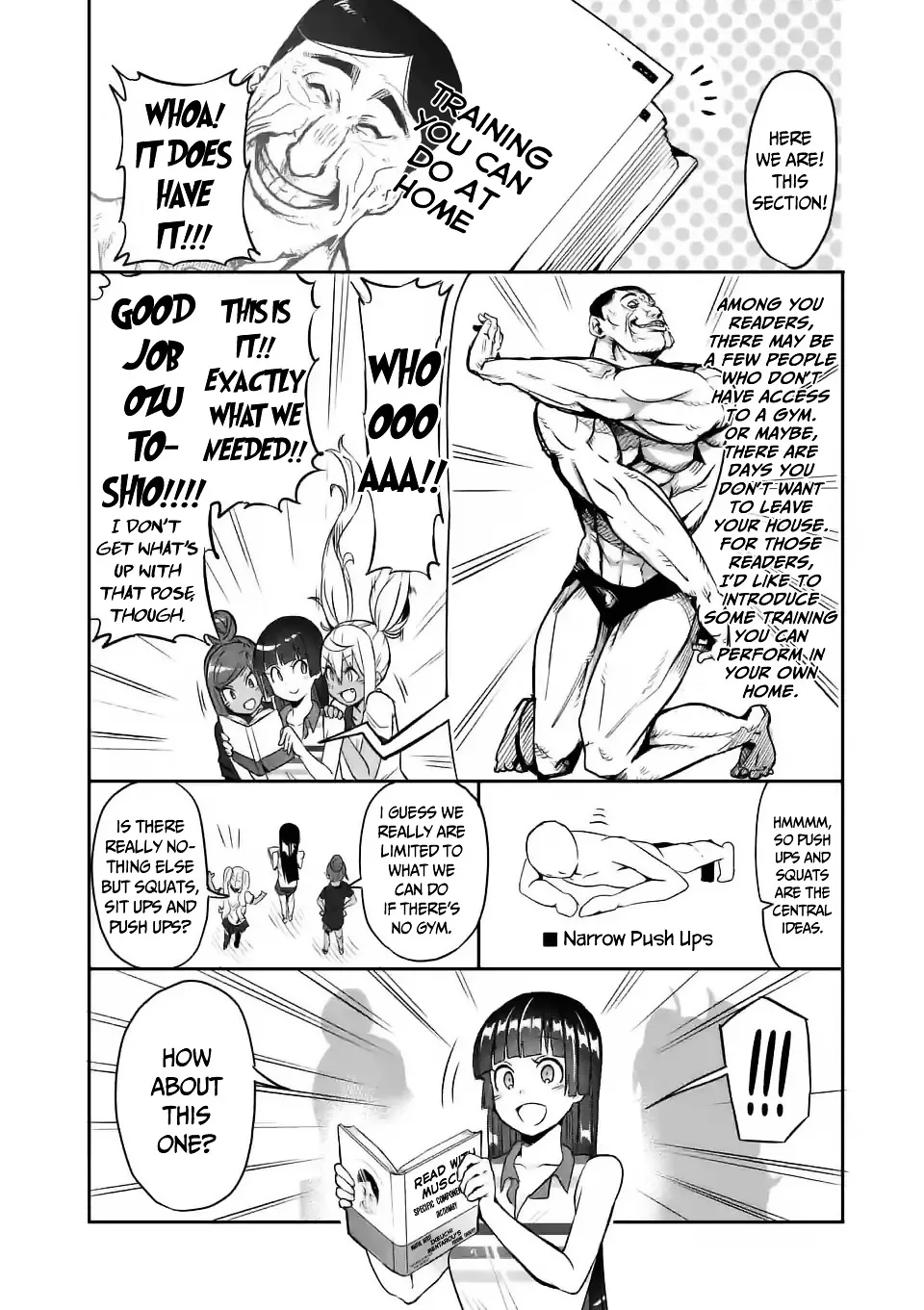 Danberu Nan Kiro Moteru? - Page 8