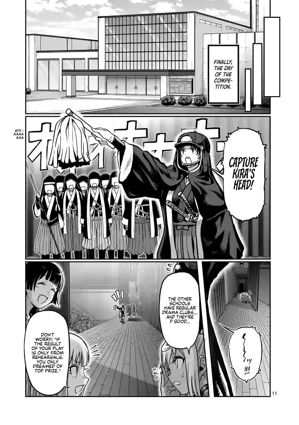 Danberu Nan Kiro Moteru? - Page 12