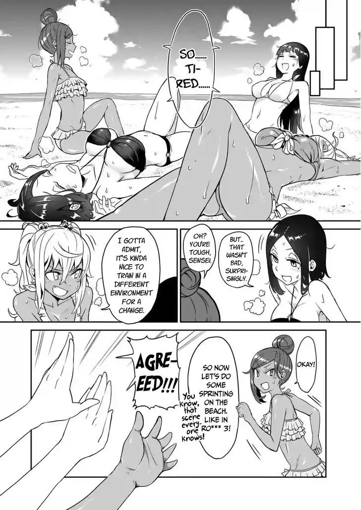 Danberu Nan Kiro Moteru? - Page 13