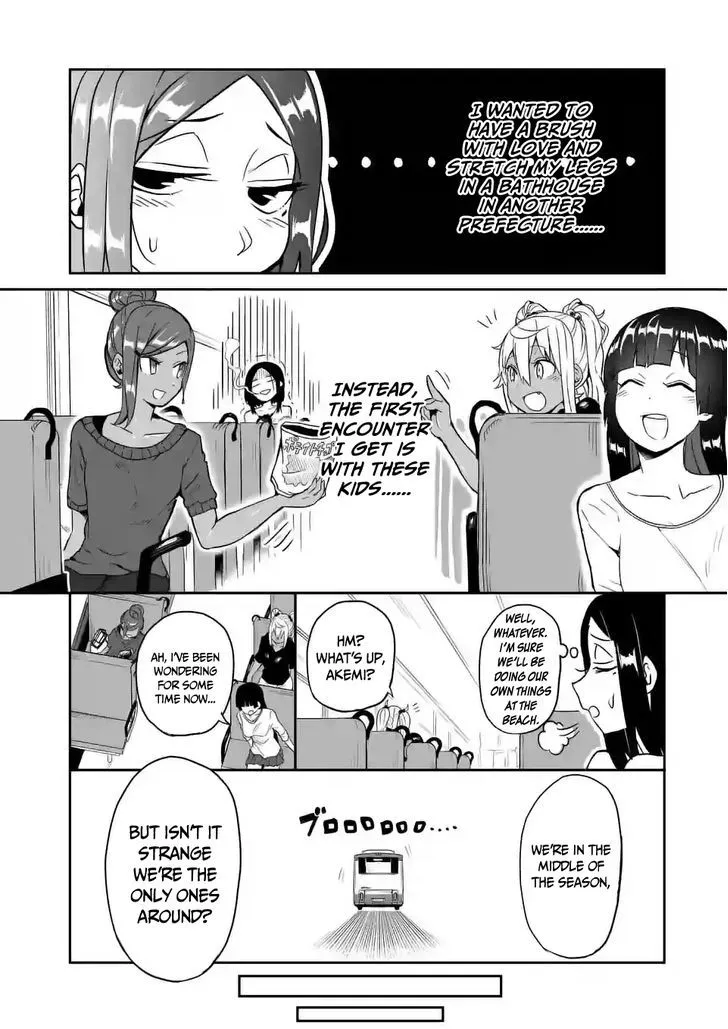 Danberu Nan Kiro Moteru? - Page 4