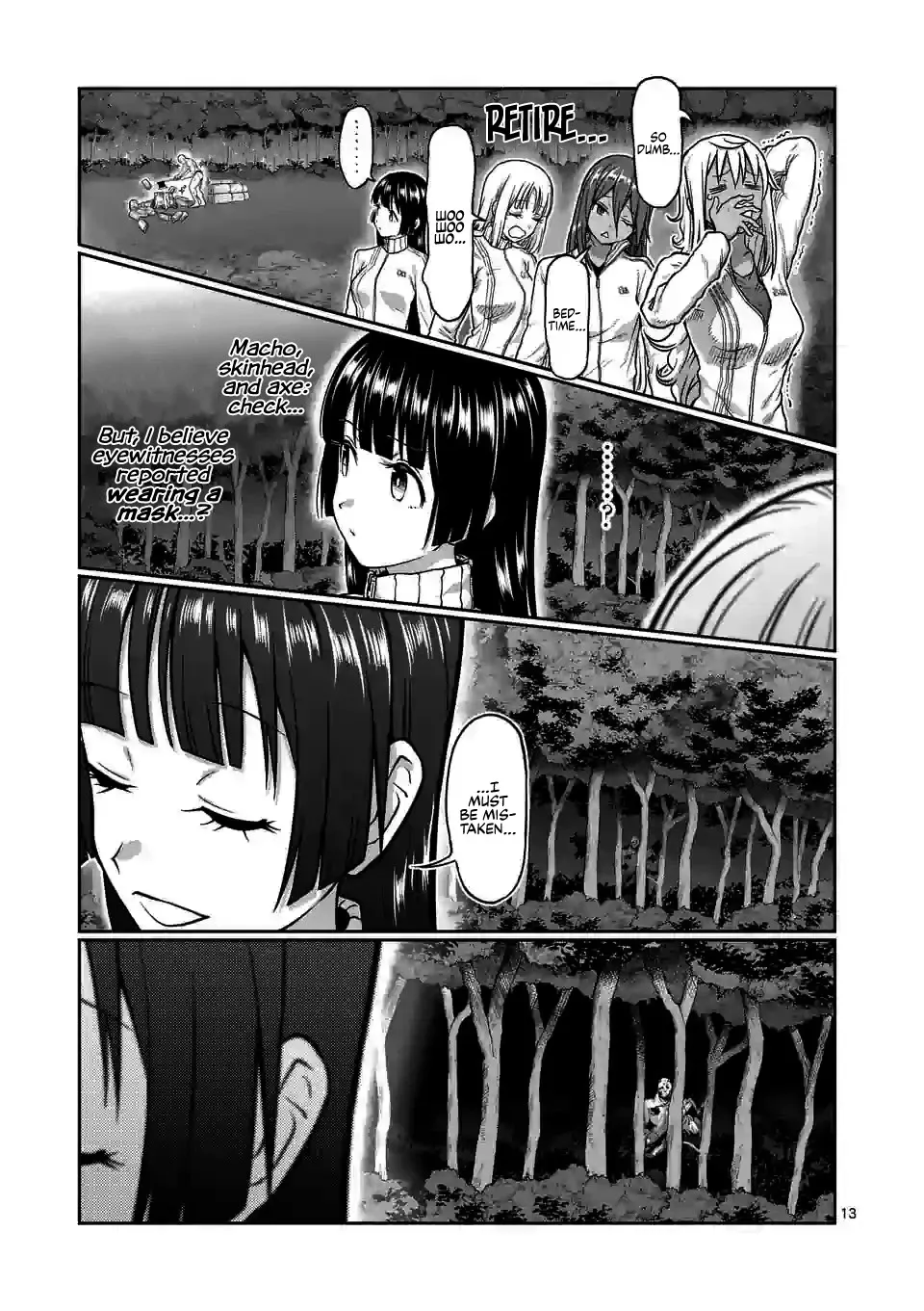 Danberu Nan Kiro Moteru? - Page 14