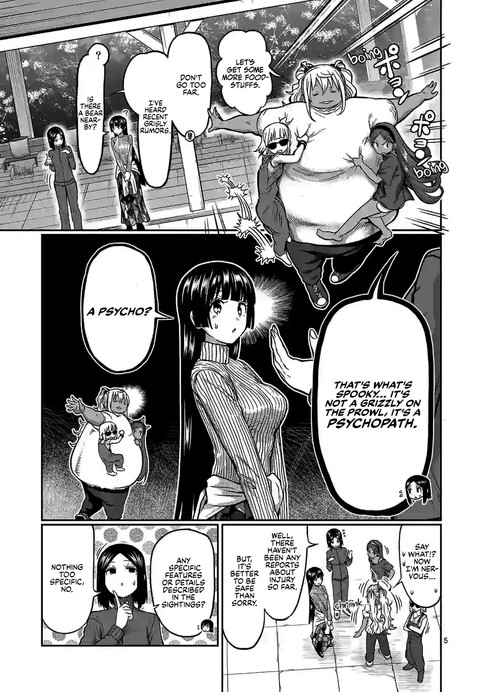 Danberu Nan Kiro Moteru? - Page 6