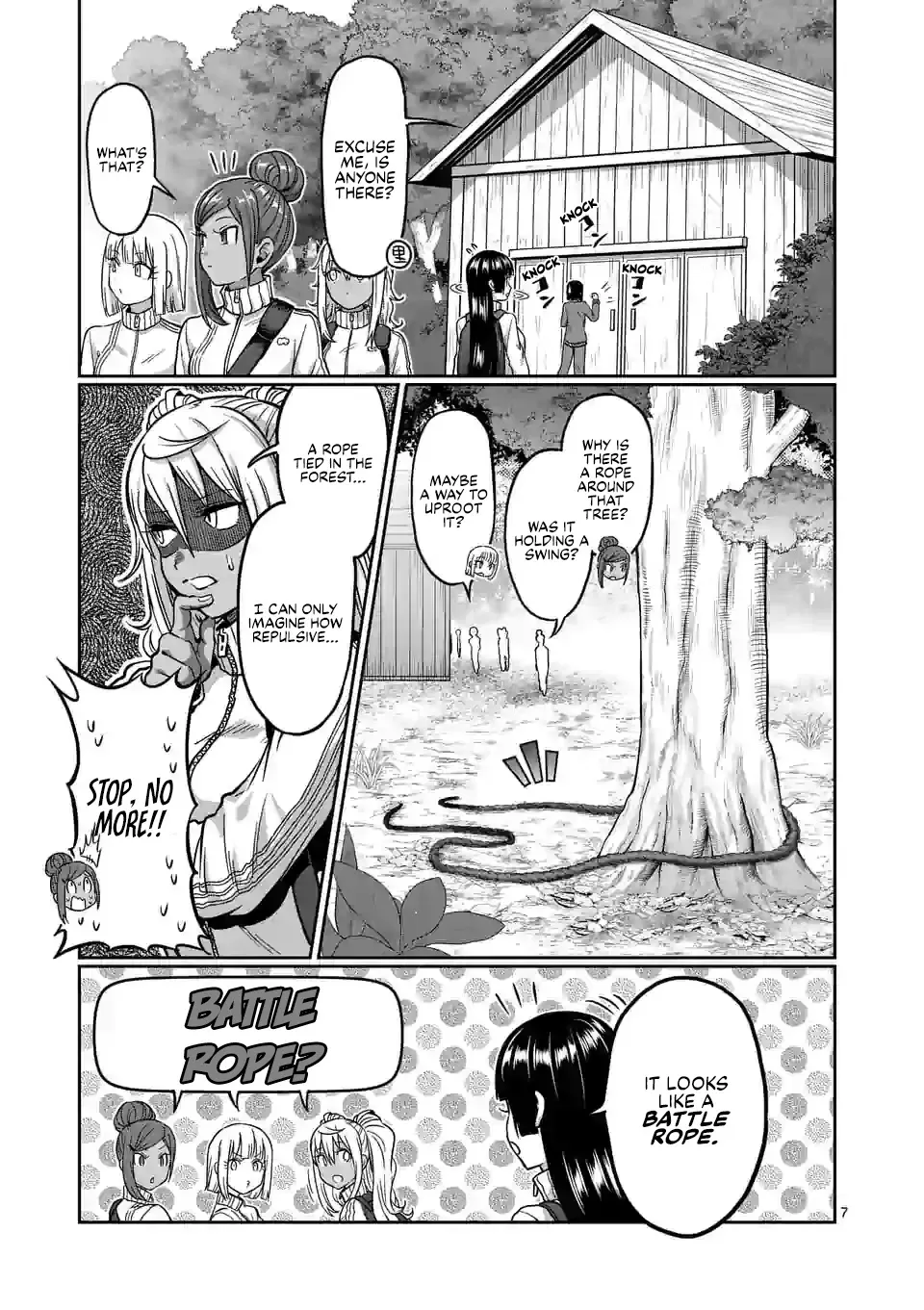 Danberu Nan Kiro Moteru? - Page 8