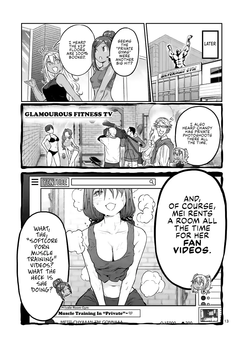 Danberu Nan Kiro Moteru? - Page 15