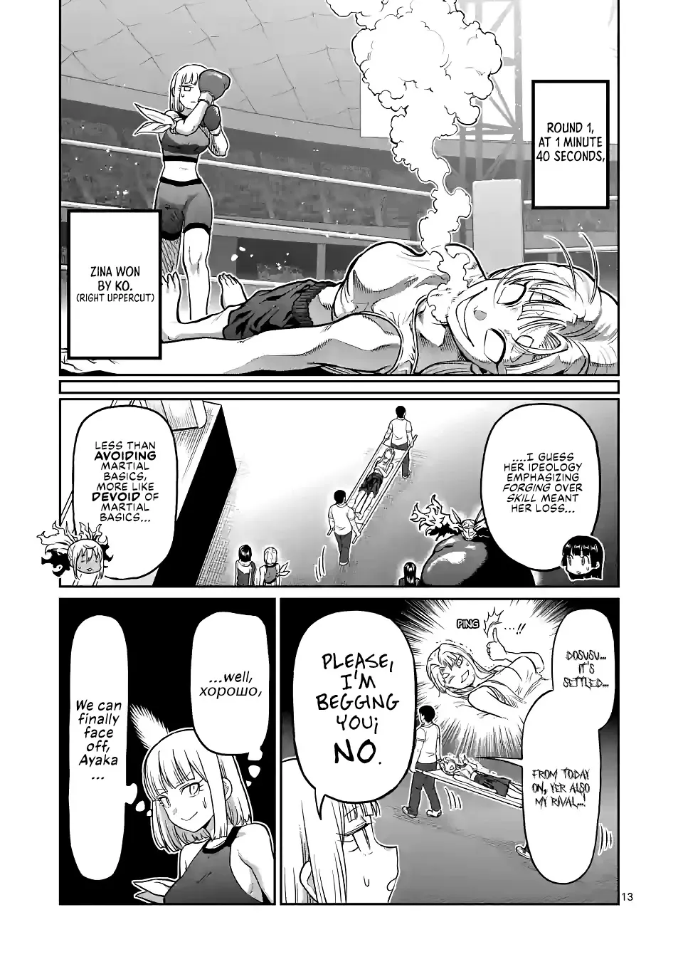 Danberu Nan Kiro Moteru? - Page 15