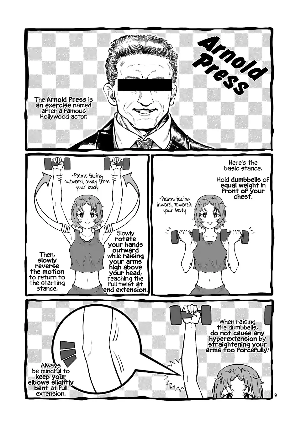 Danberu Nan Kiro Moteru? - Page 11