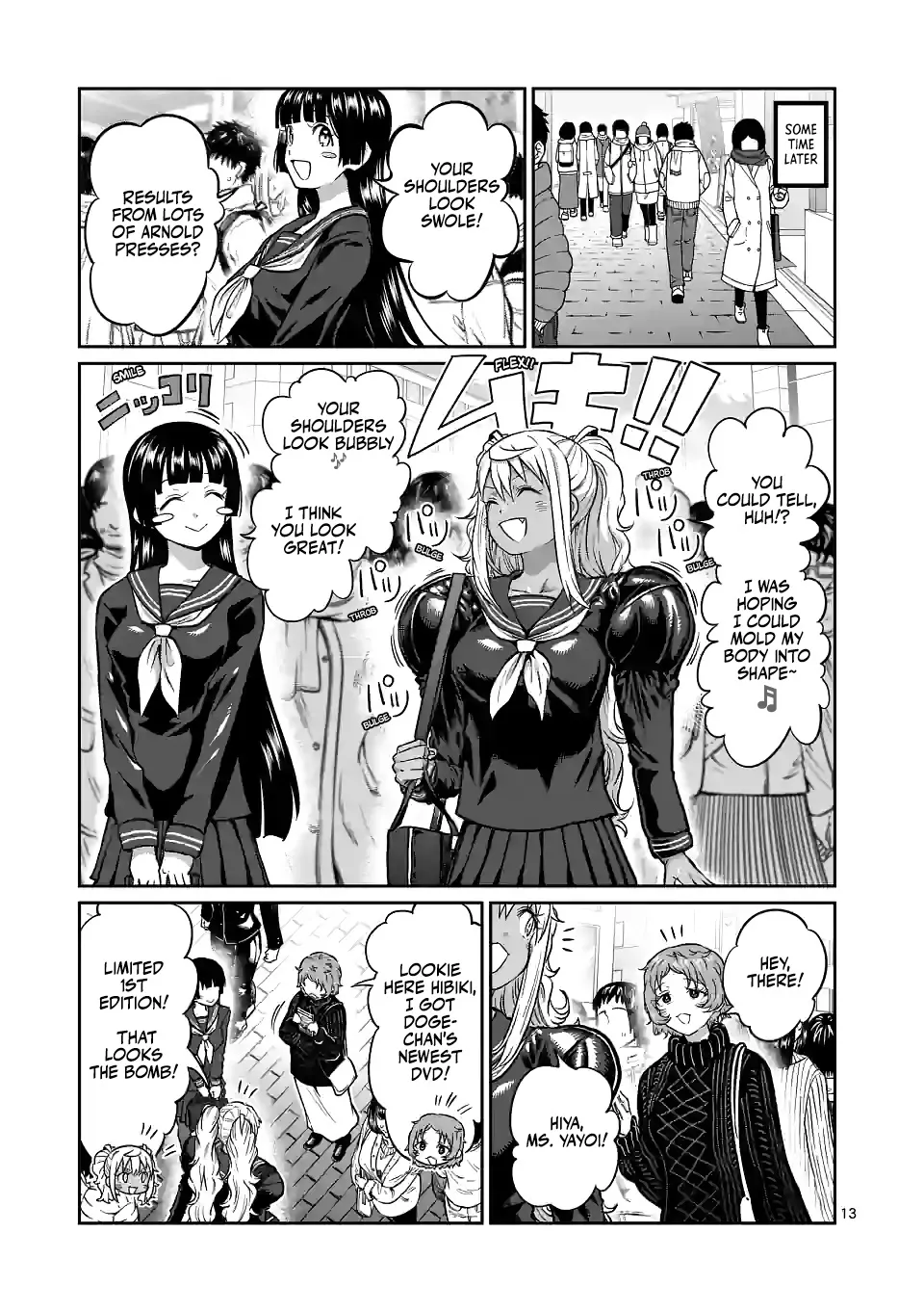 Danberu Nan Kiro Moteru? - Page 15