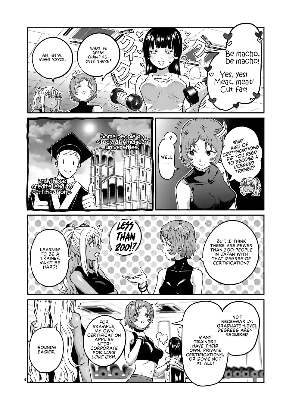 Danberu Nan Kiro Moteru? - Page 6