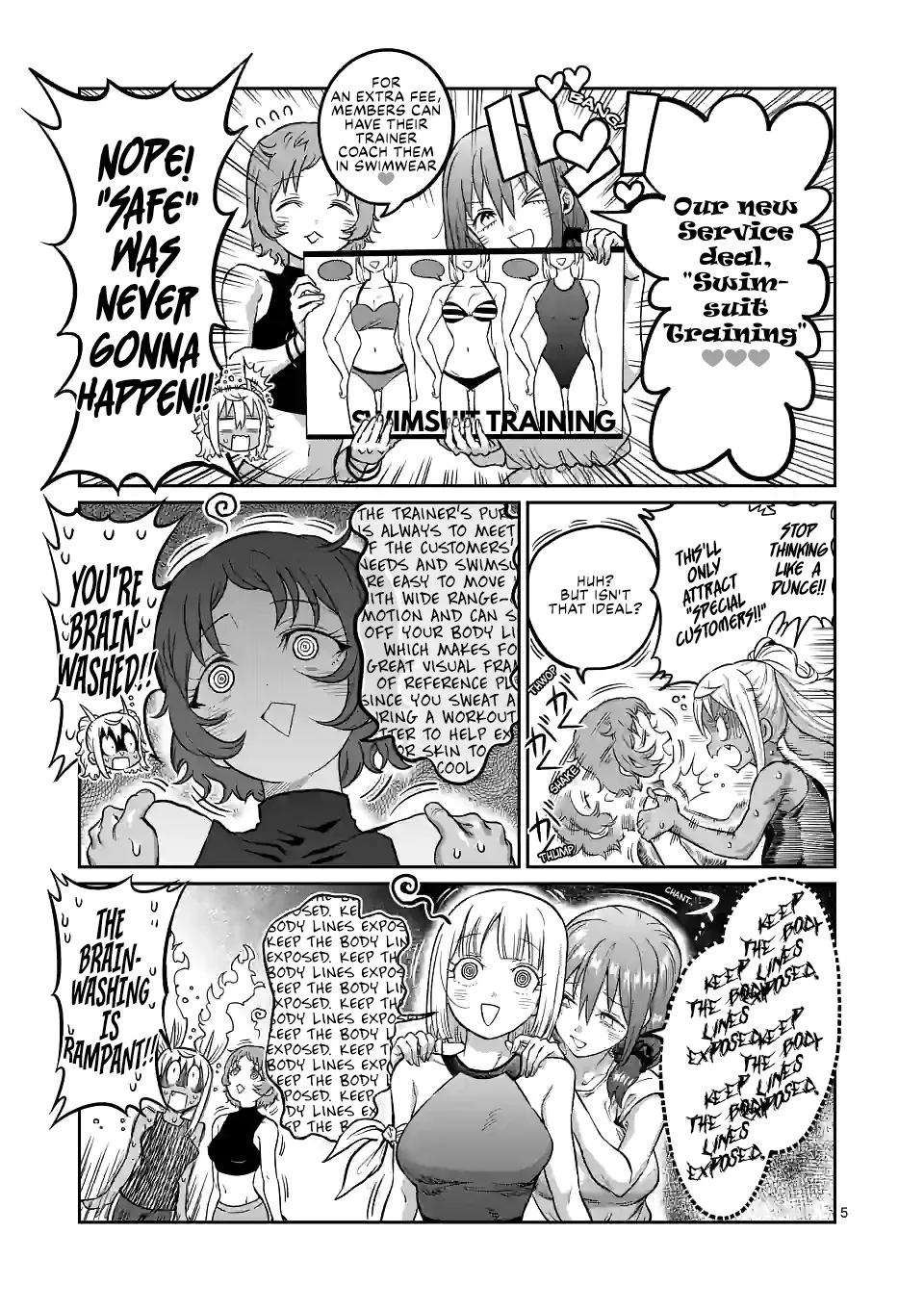 Danberu Nan Kiro Moteru? - Page 7