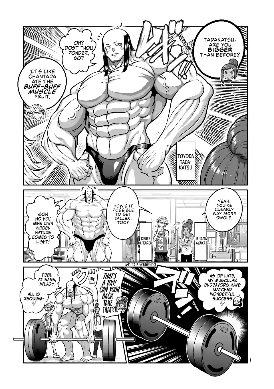 Danberu Nan Kiro Moteru? - Page 1