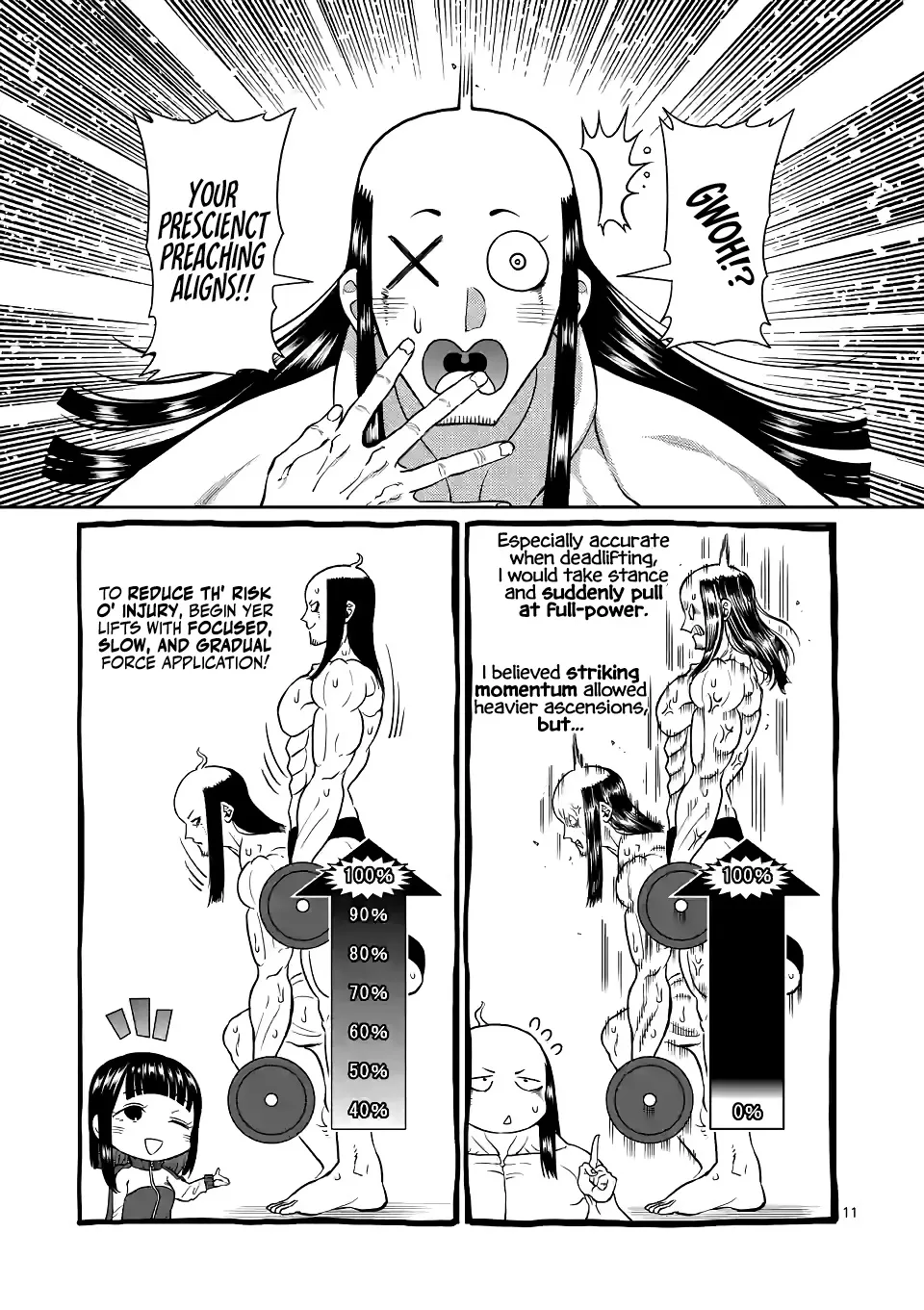 Danberu Nan Kiro Moteru? - Page 13