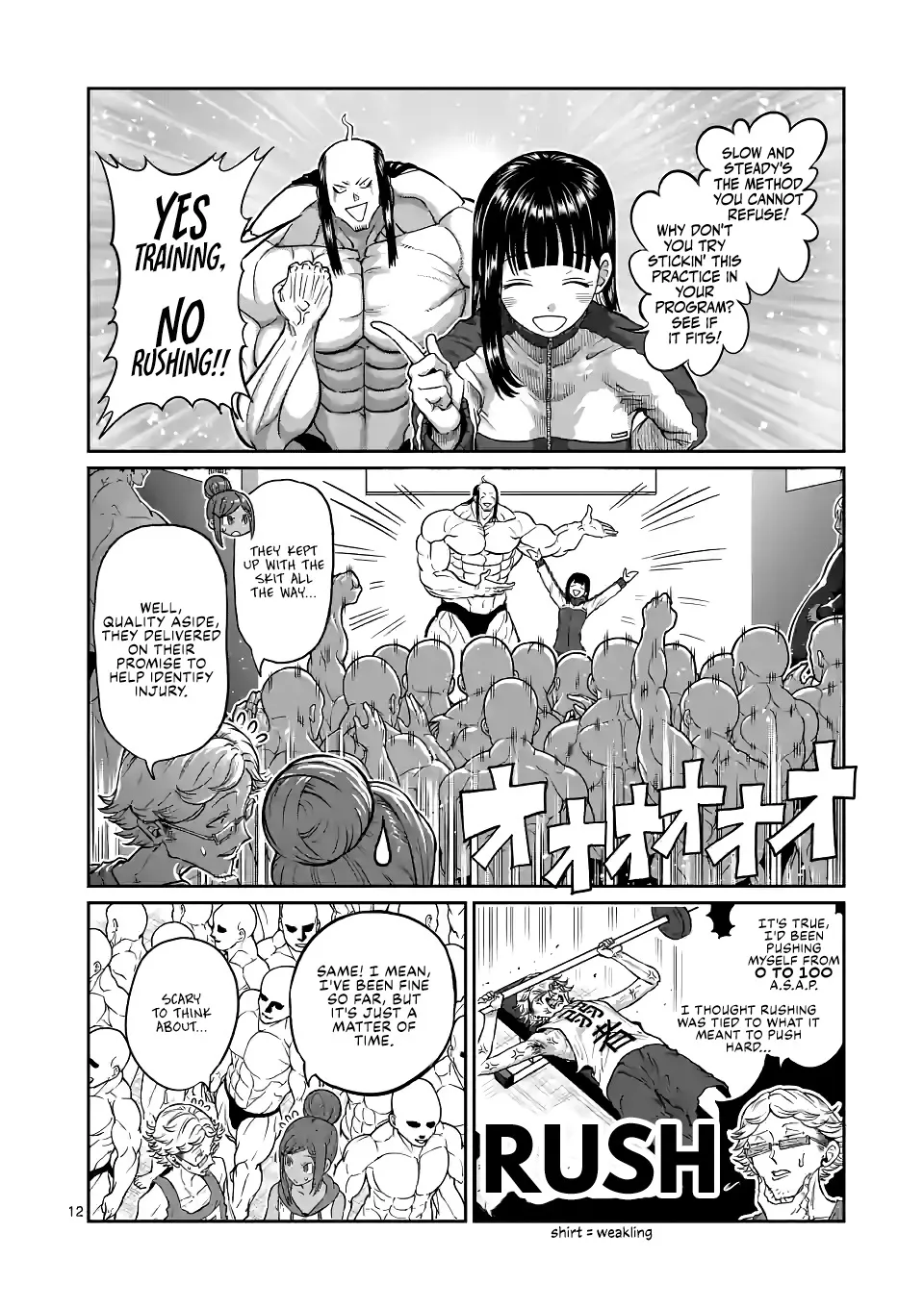 Danberu Nan Kiro Moteru? - Page 14