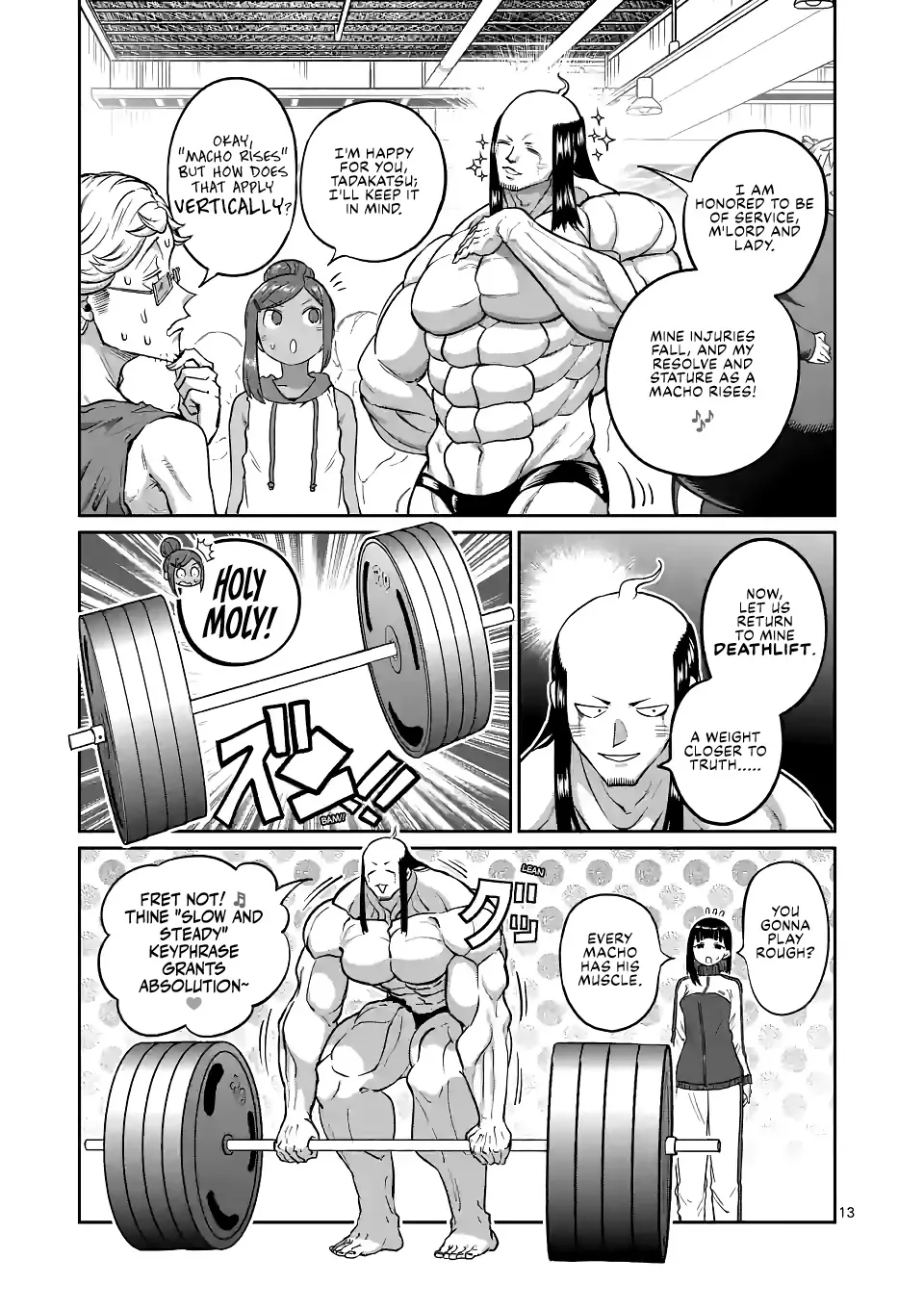 Danberu Nan Kiro Moteru? - Page 15