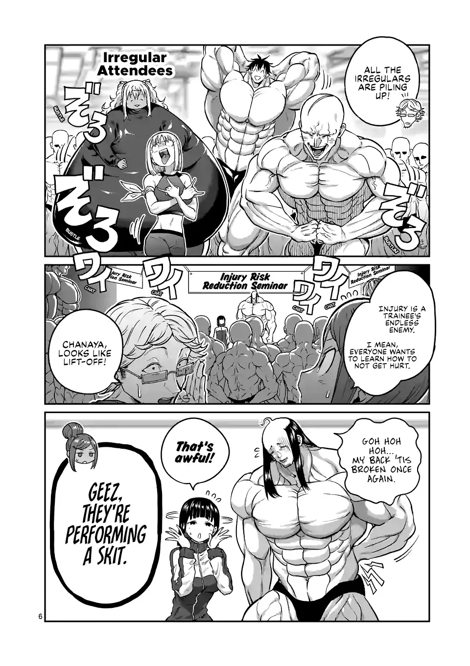 Danberu Nan Kiro Moteru? - Page 8