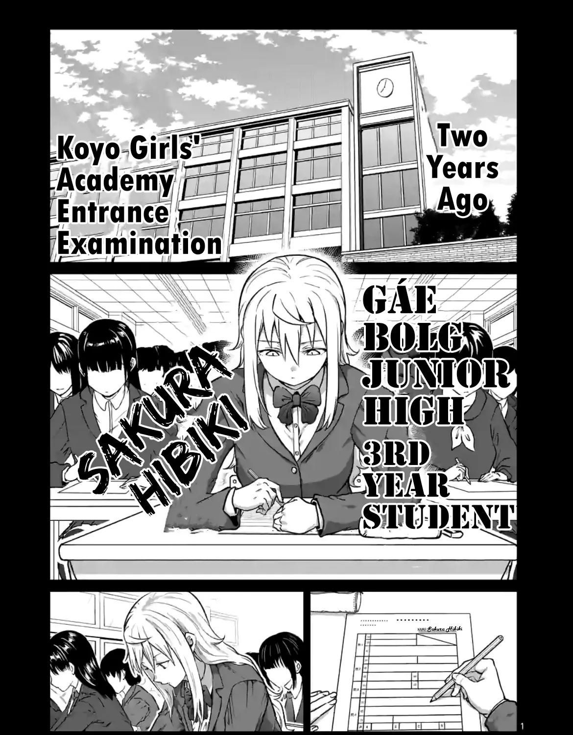 Danberu Nan Kiro Moteru? - Page 1