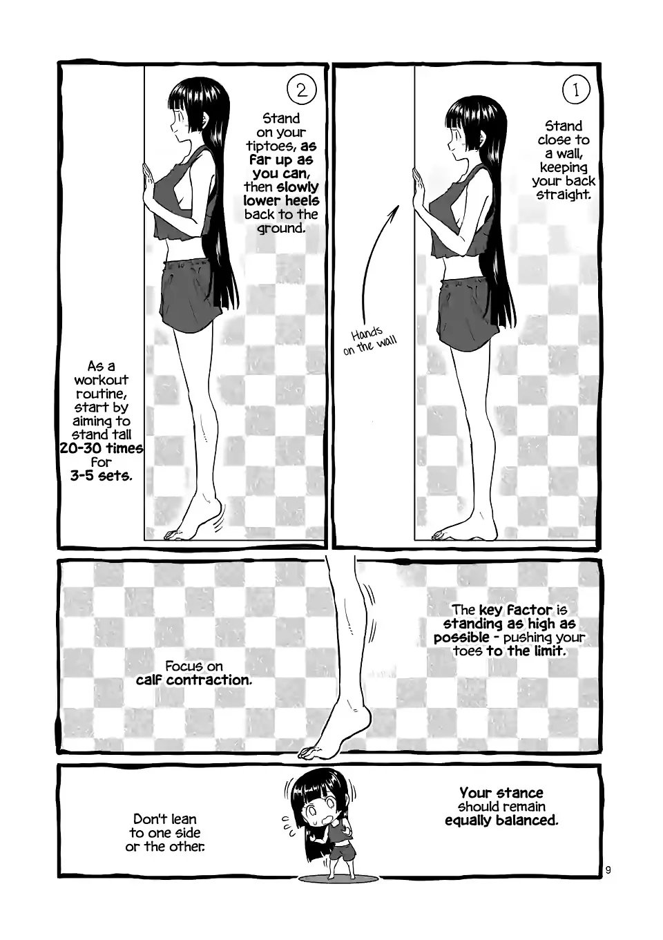 Danberu Nan Kiro Moteru? - Page 13