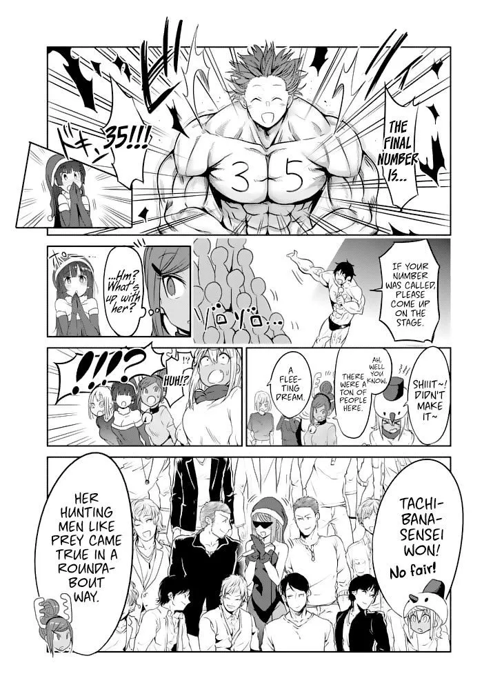 Danberu Nan Kiro Moteru? - Page 13