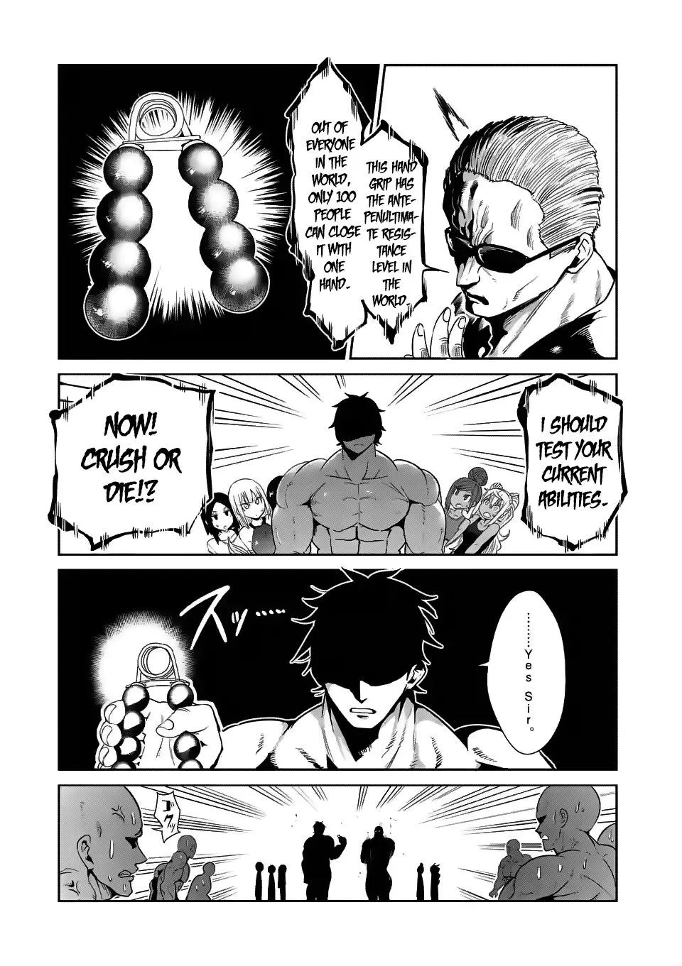 Danberu Nan Kiro Moteru? - Page 11