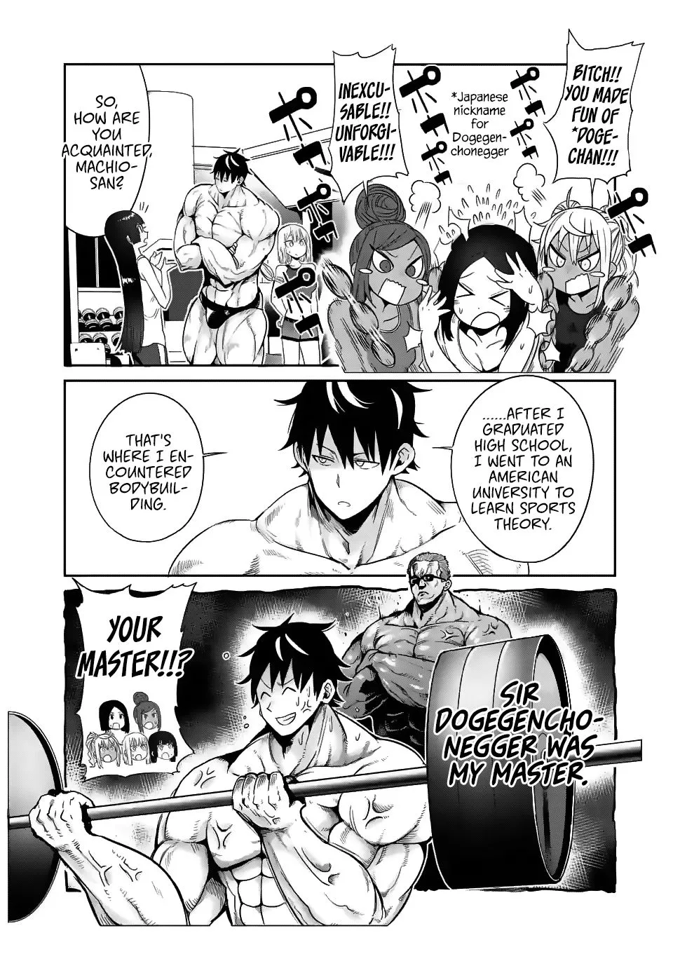 Danberu Nan Kiro Moteru? - Page 4