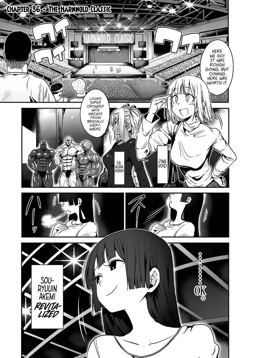 Danberu Nan Kiro Moteru? - Page 1