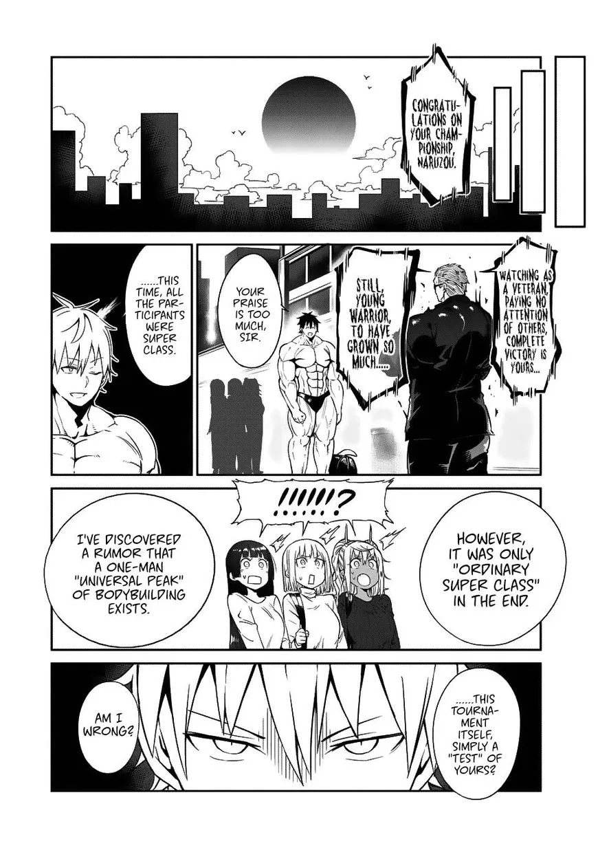 Danberu Nan Kiro Moteru? - Page 13